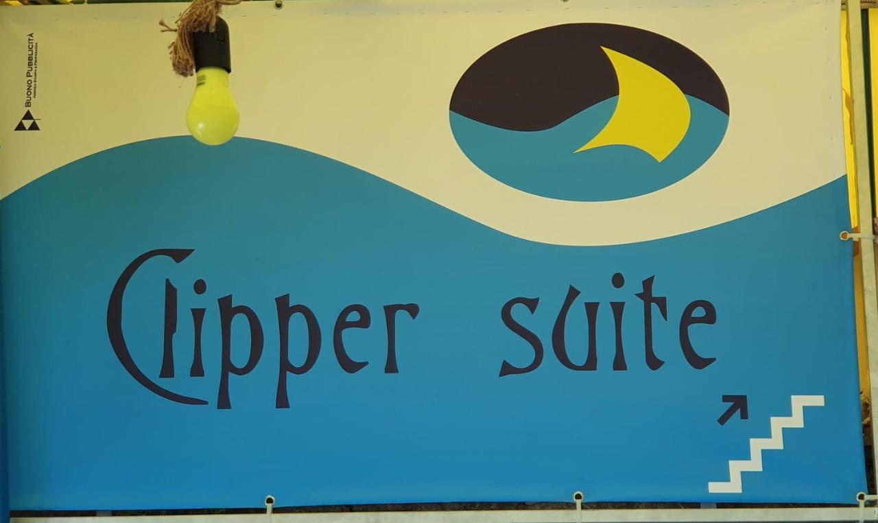 Clipper Suite Ίσκια Εξωτερικό φωτογραφία